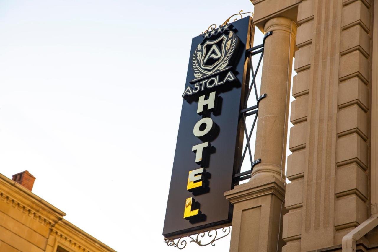 Astola Hotel Baku Bagian luar foto